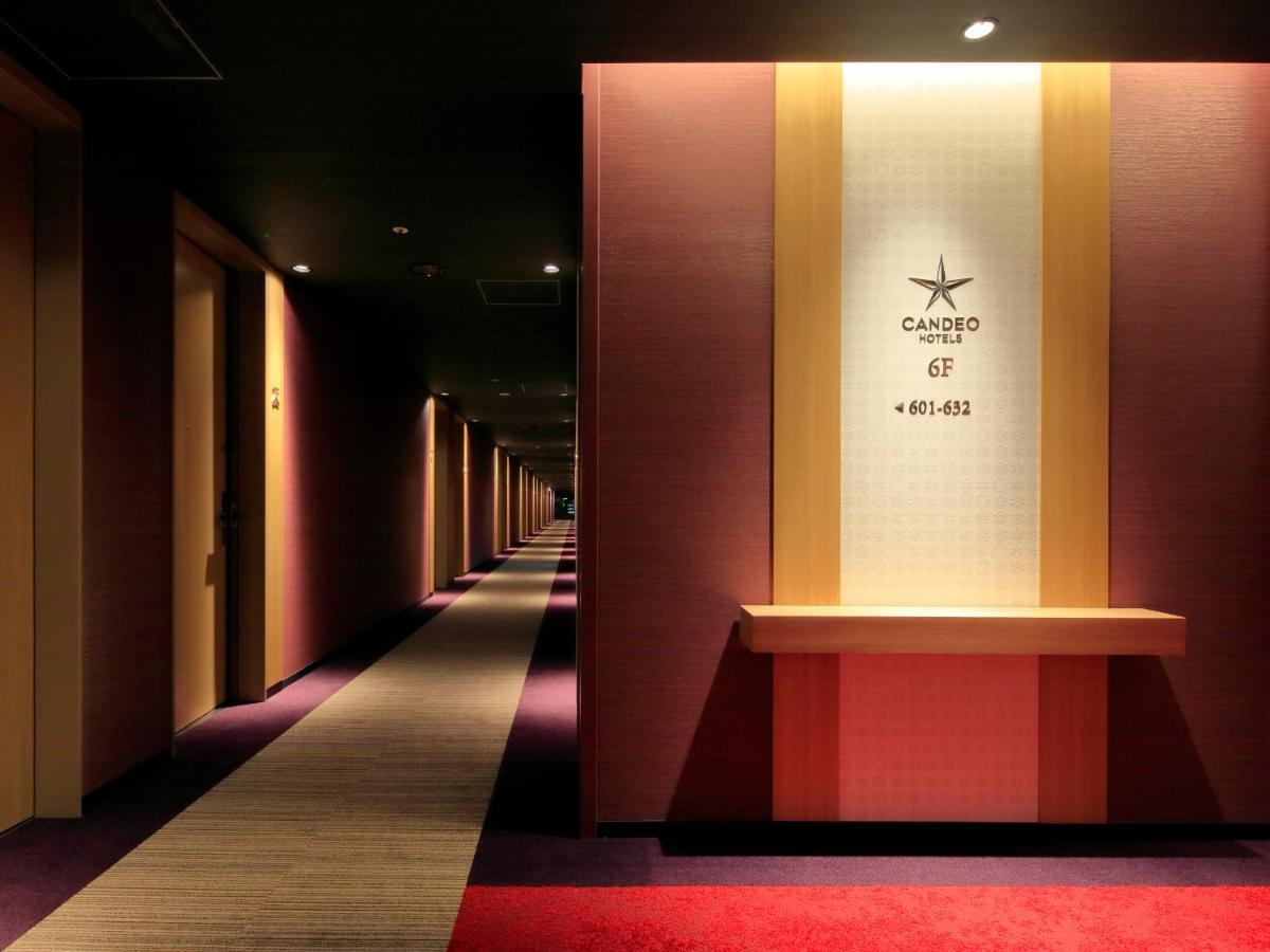 Candeo Hotels Nara Kashihara Касихара Экстерьер фото
